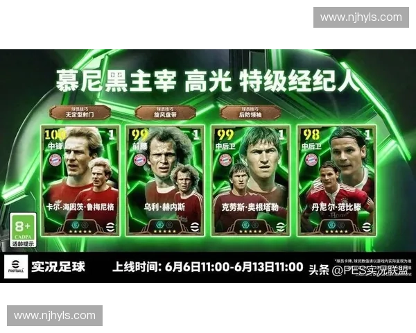 回顾世界杯预选赛经典对决录像解析球队战术与球星高光瞬间全记录