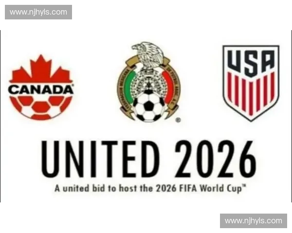 2026美加墨世界杯全方位球队实力分析与赛事投注指南